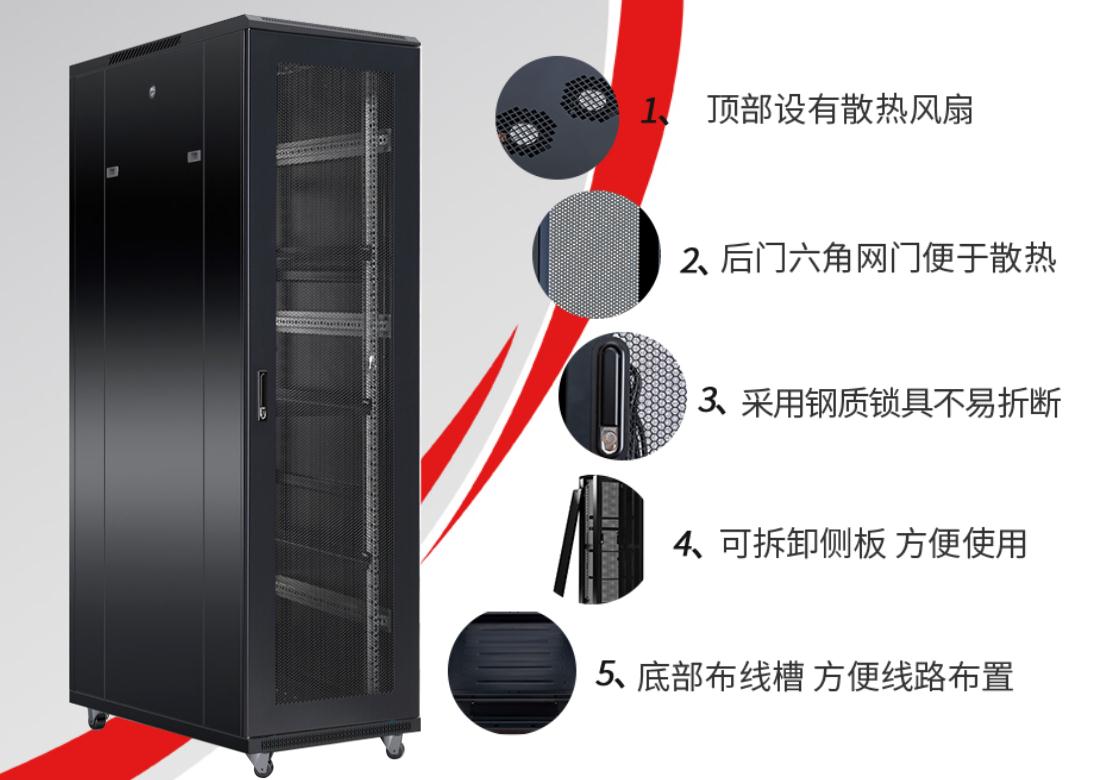 神盾卫士服务器机柜细节部位放大图