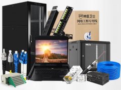 <b>神盾卫士官网-KVM切换器机柜神盾卫士采购官网</b>